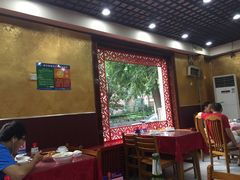 大堂-众乐大盘菜