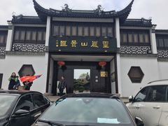 -灵岩山风景区