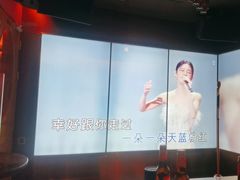 -纯K(打浦桥店)