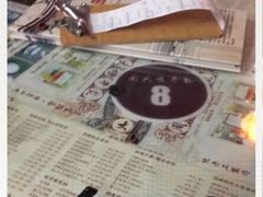 -周大娘牛乳(旧寨古村总店)