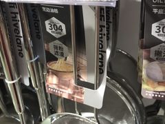 -厦门大西洋天虹百货商场