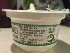 -德禄酸奶(莫家街店)