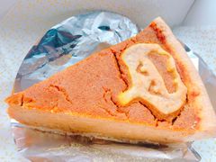 -Pie Bird(新闸路店)