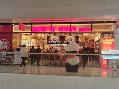 -万达广场(北京槐房店)