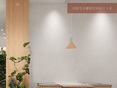 -十二舍·湯物素煮(江泰潤政店)