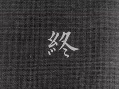 -肯德基(金爵万象店)