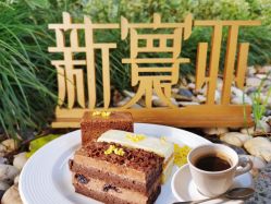 -新寰亚月子会所(金鸡湖凯宾店)