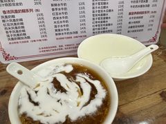 -沙湾姜埋奶(兴新包店)