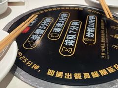 -七欣天香辣蟹火锅(闵行浦江欢乐颂店)