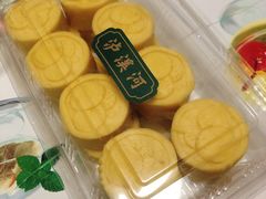 -泸溪河桃酥(长乐路店)