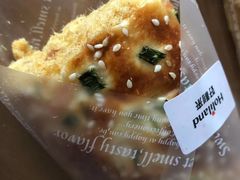 -好利来(永安道店)