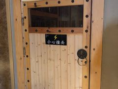 -巴斯漫温泉汗蒸馆(贡湖大道店)