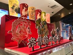 -奈雪的茶(百盛店)