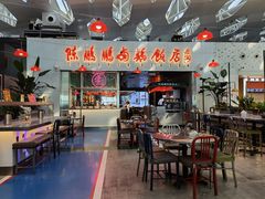 -陈鹏鹏潮汕菜(宝安机场T3航站楼店)