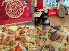 -达美乐比萨(慧忠路店)