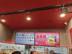 -塔斯汀中国汉堡(员村店)