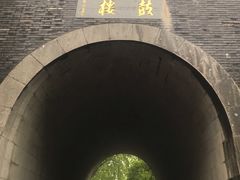 门面-鼓楼(西湖风景名胜区)