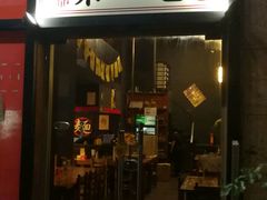-本家京都第一旭拉面专门店