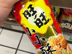 -重百超市(龙湖水晶郦城店)