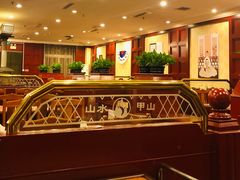 -山水甲山(右安门店)