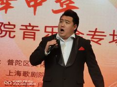 -上海市普陀区文化馆