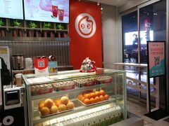 -CoCo都可(湖滨银泰店B区店)
