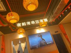 -开蚝屋