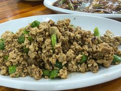 -水根饭店
