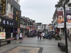 -麦当劳(吴中大道店)