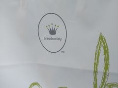 -面包新语(上地华联店)