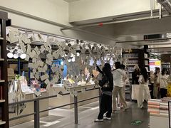 -先锋书店(五台山总店)