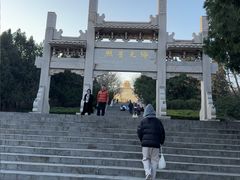 -千佛山风景名胜区