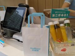 -好利来(温江新尚天地店)