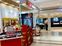-文峰大世界(南大街店)