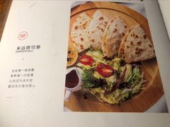 -陶享时光西餐·下午茶(信河街店)