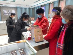 -巴黎春天(陕西路店)