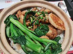 -华记煲仔华·煲仔饭(人和店)