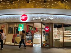 -百联临沂购物中心(临沂路店)