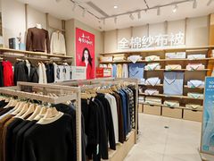 -Purcotton全棉时代(环宇城店)