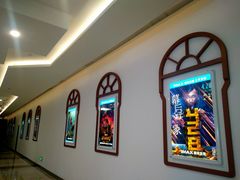 -悦江新远影城IMAX