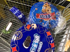 -麦德龙(湖里店)