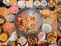 -楠火锅(广州总店)
