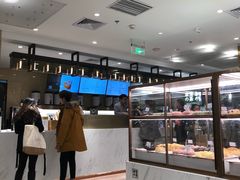 -奈雪的茶(新天地广场PRO店)