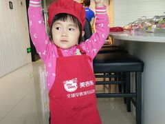 -美吉姆国际儿童发展中心(红谷滩绿地缤纷城中心)