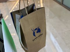 -瑞幸咖啡(北京财富中心店)