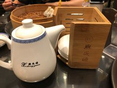 -熙盛源(凤凰街店)