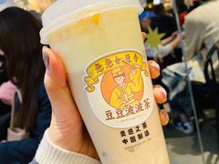 -喜茶(上海兴业太古汇店)