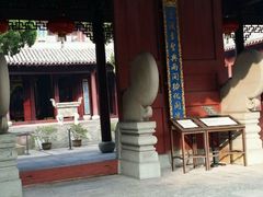 -慈城孔庙