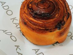 坚果肉桂卷-ADO KAFE(大学城店)