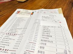 -虾饺妹·酒家(海珠广场店)